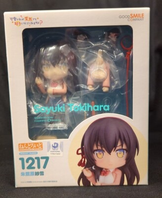 Good Smile Company - Nendoroid Sayuki Tokihara 1217