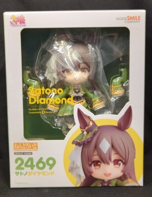 Good Smile Company - Nendoroid Satono Diamond 2469