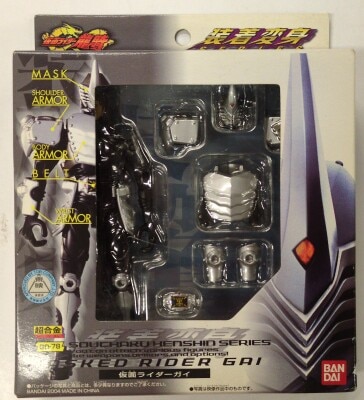 Bandai Souchaku Henshin Series Kamen Rider: Ryuki (Dragon Knight) Kamen Rider Guy GD-78