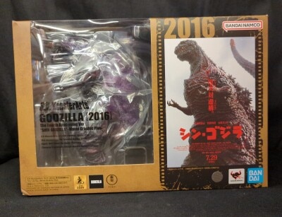 BANDAI NAMCO SHMonsterArts Godzilla (2016) 4th Form Awakening Ver. "Shin Godzilla" Movie Graphic Plus 圖片 1