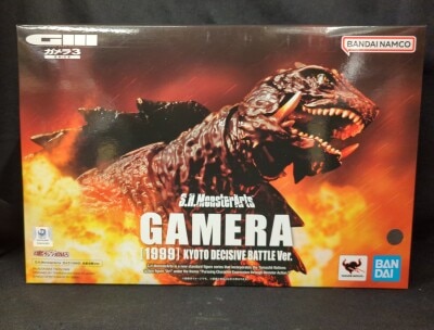 BANDAI NAMCO SHMonsterArts Gamera 3: The Awakening of Iris, the False God Gamera (1999) Kyoto Decisive Battle Ver.