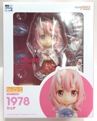 Good Smile Company - Nendoroid Shuna 1978