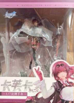APEX 1/7 Scale Kafka Bild 1