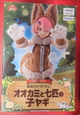 FuRyu SSS Figure Fairy Tale series: Lamb, The Wolf and the Seven Little Goats, Lamb