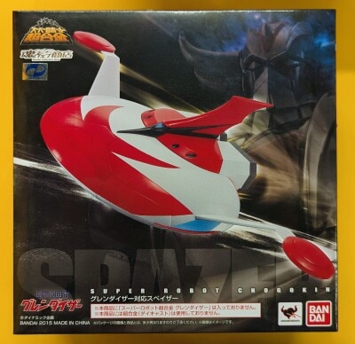 Bandai - Super Robot Chogokin - Spazer (compatible with Grendizer) Bild 1