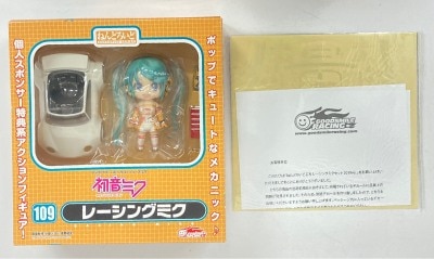 Good Smile Racing Nendoroid Racing Miku with additional seal 109