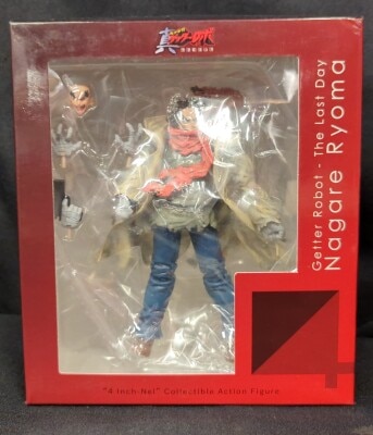 Sentinel 4 Inch-Nel Ryuma gambar 1