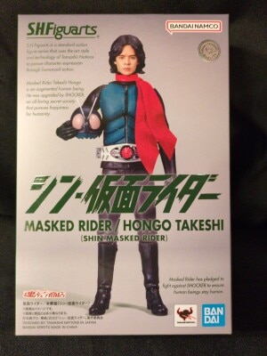 Bandai Spirits SHFiguarts Shin Kamen Rider Kamen Rider / Takeshi Hongo (Shin Kamen Rider ) imagen 1