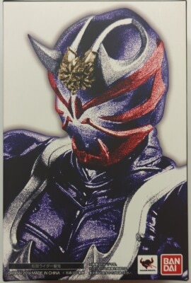 Bandai SH Figuarts/Shinkocchou Seihou Kamen Rider Hibiki Kamen Rider Hibiki 画像 1