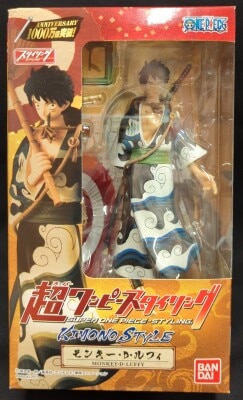 Bandai Kimono Style/Super One Piece-Styling EX Luffy image 1