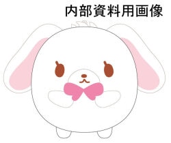 Max Limited Sanrio Characters Fuwa Kororin 10 Shiro Usa (White Rabbit) 2026 Bild 1