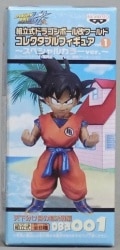 Banpresto WCF Dragon Ball Kai vol.1 The Turning Point of the Super The Final Battle DB Kai 001 Son Goku SP Color Version imagen 1