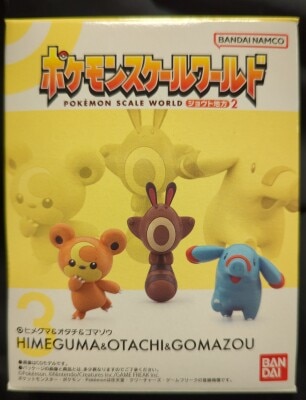 Bandai Namco Pokemon Scale World Region 2 Pokemon Teddiursa and Otachi and Phanpy 3 Bild 1