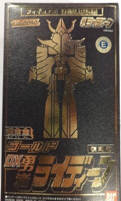 Bandai Chogokin Gold/Yuusha Raideen (Brave Reideen) DX Yuusha Raideen (Brave Reideen) Gold GA09RG