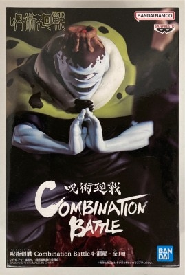 BANDAI SPIRITS Combination Battle4 Jougo hình ảnh 1