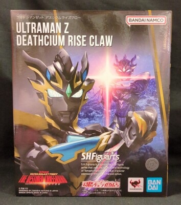 BANDAI NAMCO SHFiguarts Ultraman z Deathcium Riseclaw