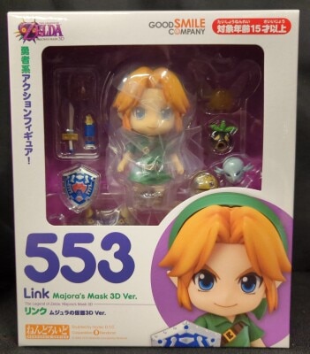 Good Smile Company - Nendoroid Link Majora's Mask 3D Ver. Resale Edition 553