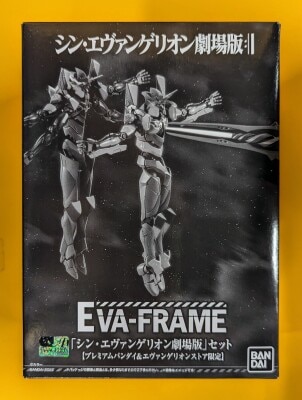 Bandai EVA-FRAME "Shin EVANGELION New Movie Version " set รูปภาพ 1
