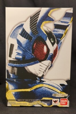 Bandai SH Figuarts / Shinkocchou Seihou Kamen Rider Kabuto Kamen Rider Gatack Rider Form