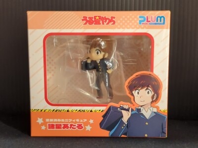 PLUM Ataru Moroboshi Finished Product รูปภาพ 1