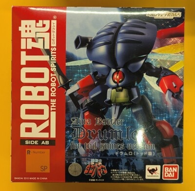 Bandai Robot Spirits Aura Battler Dunbine Drumlo Todd Machine SP 圖片 1