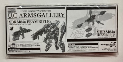 Bandai UC Arms Gallery/AOZ ADVANCE OF Z Under the Flag of Titans XBR-84a Prototype Beam Rifle Appendix