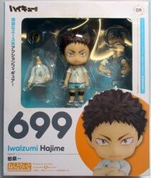 Good Smile Company - Nendoroid Orange Rouge Hajime Iwaizumi 699 画像 1