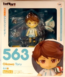 Orange Rouge Nendoroid Toru Oikawa With Bonus Rubber Strap 563