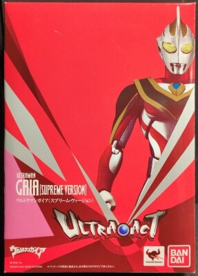 Bandai Ultra Act Ultraman Gaia Ultraman Gaia Supreme Ver. Bild 1