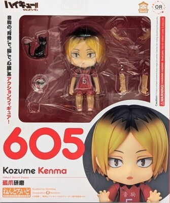 Good Smile Company - Nendoroid Orange Rouge Kone Kenma Kozume Polish Re-release 605