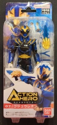 Bandai Action Hero Number One Sentai Gozyuger GozyuLeon 06