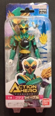 Bandai Namco action Hero Number One Sentai Gojuger Goju Eagle 14 imagen 1