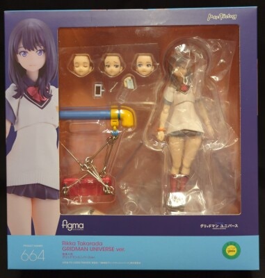 Max Factory figma Rikka Takarada Gridman Universe ver. 664