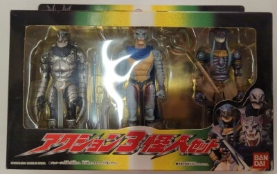Bandai Souchaku Henshin Series Kamen Rider Agito action 3 Monster set image 1