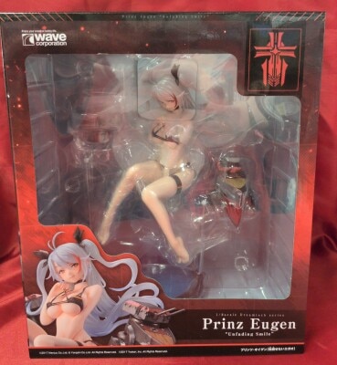 Wave - Dream Tech Prinz Eugen: Unfading Prinz Eugen Edition