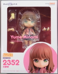 Good Smile Company - Nendoroid Minami Yume 2352