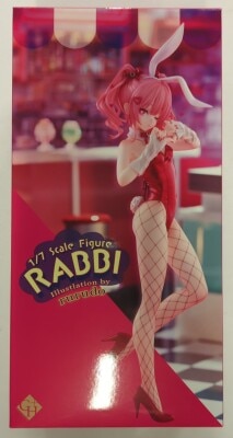 GOLDENHEAD PLUS Rabi PVC