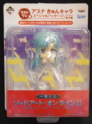 Banpresto Ichiban Kuji / Sword Art Online 2 Last One Prize Kyun Chara Asuna special package ver