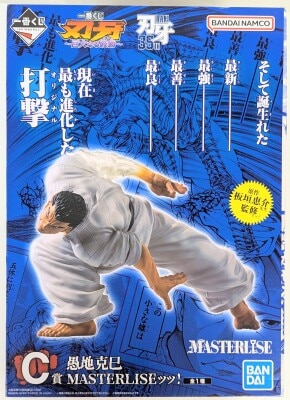 Bandai Spirits Ichiban Kuji Baki: The Giant Heartbeat C-Prize Katsumi Orochi MASTERLISE!!