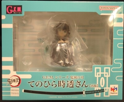 MegaHouse GEM series Palm-Sized Tokito-san [Reprint]