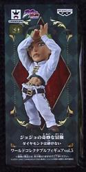 Banpresto WCF JoJo's Bizarre Adventure: Diamond Is Unbreakable vol.5 31 Rohan Kishibe Bild 1