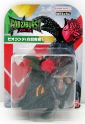 BANDAI NAMCO GOZIBURST Biollante(flower beast form) imagen 1