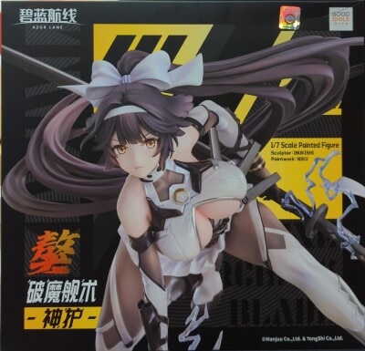 Good Smile Arts Shanghai 1/7 Scale Kaohsiung Destruction Technique -Divine Protection-