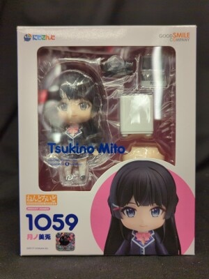 Good Smile Company - Nendoroid Tsukinomito 1059