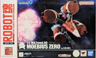 반다이 스피릿츠 더 로봇 스피릿츠 <사이드 MS> 모빌수트 건담 시드 TS-MA2mod.00 뫼비우스 제로 버전 애니메 SP 이미지 1