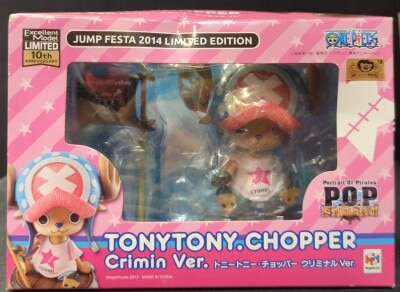 MegaHouse POP Sailing Again Chopper Criminal ver.