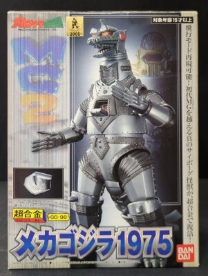 Bandai Chogokin Terror of Mechagodzilla Mechagodzilla 1975 hình ảnh 1