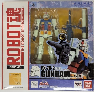 Bandai Robot Spirits<sidems> Mobile Suit Gundam RX-78-2 Gundam ver. ANIME 192 </sidems>