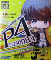 Kotobukiya One Coin Grande / Persona 4 Tohru Adachi 894147