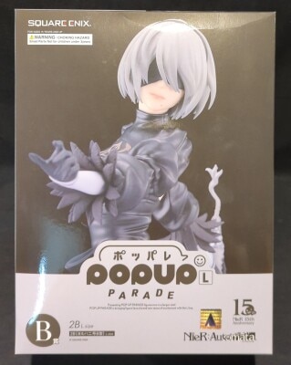 Square Enix NieR Game series 15th Anniversary Lottery B-Prize: 2B (YoRHa No.2 Type B) L size POP UP PARADE Figure